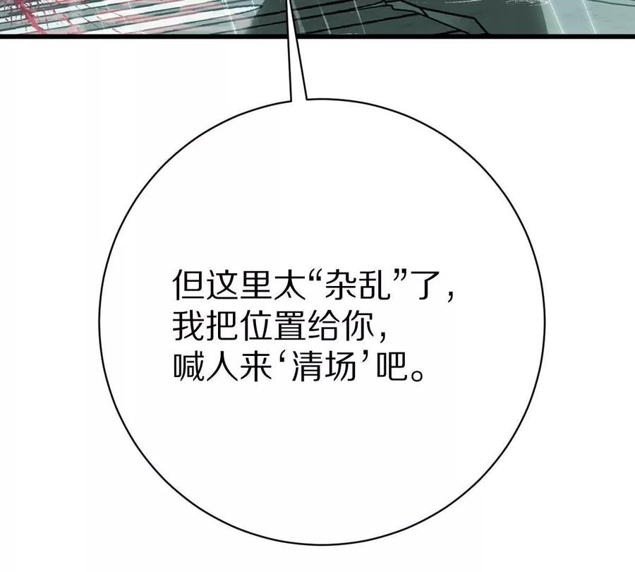 116.jpg