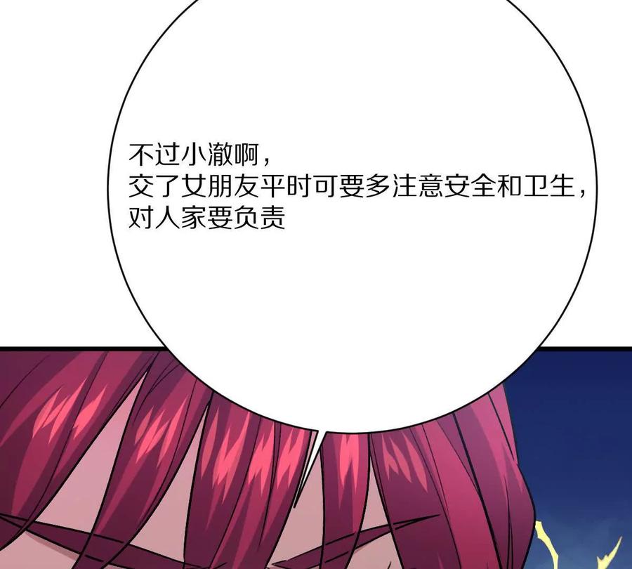 118.jpg