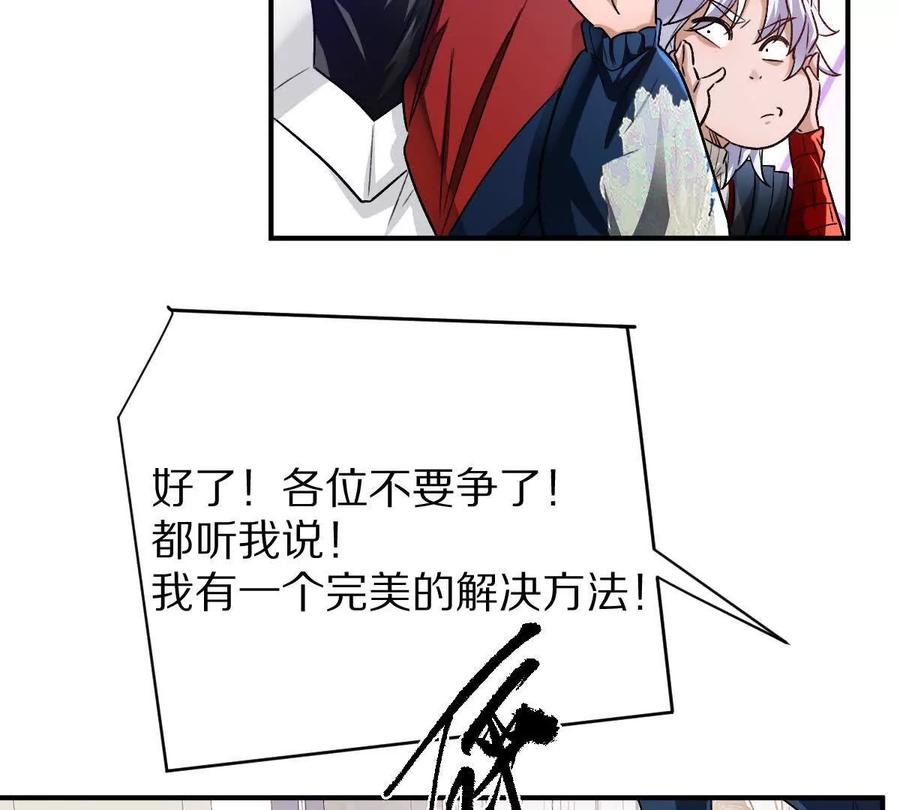 87.jpg