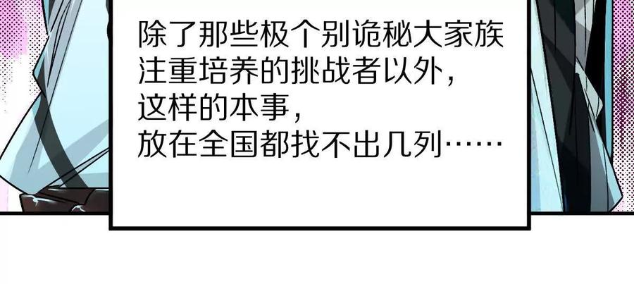 83.jpg