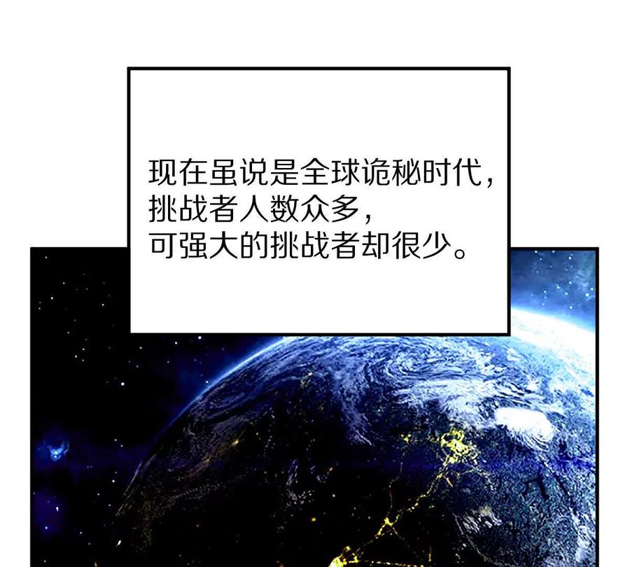 80.jpg