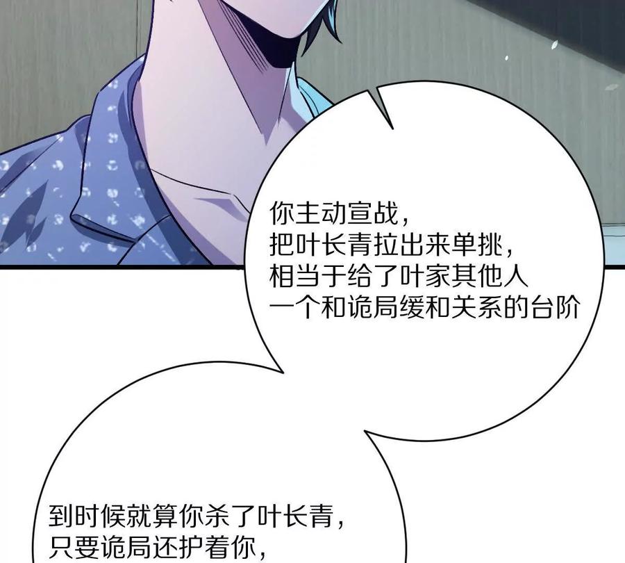 108.jpg