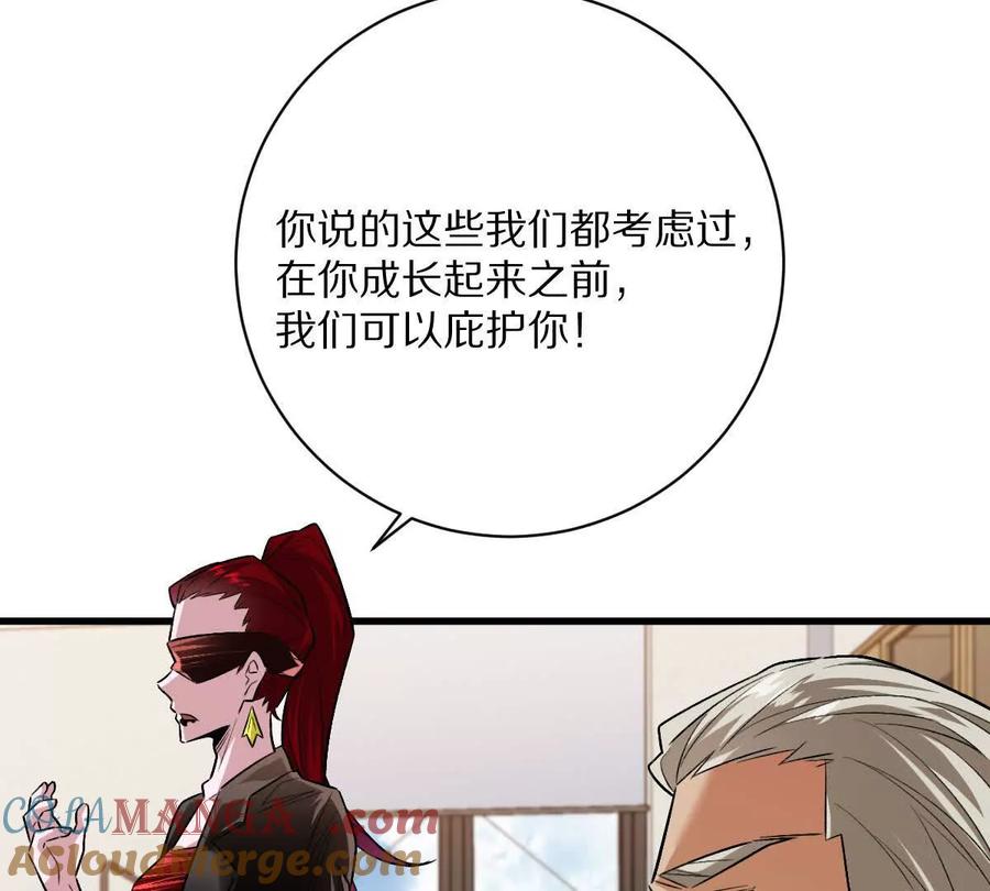 113.jpg