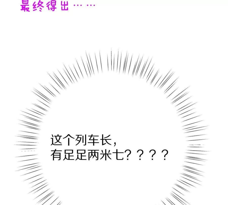 118.jpg