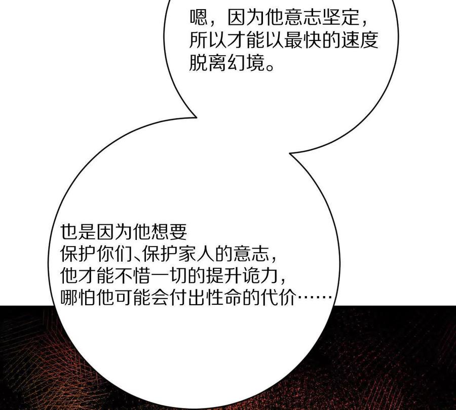 92.jpg
