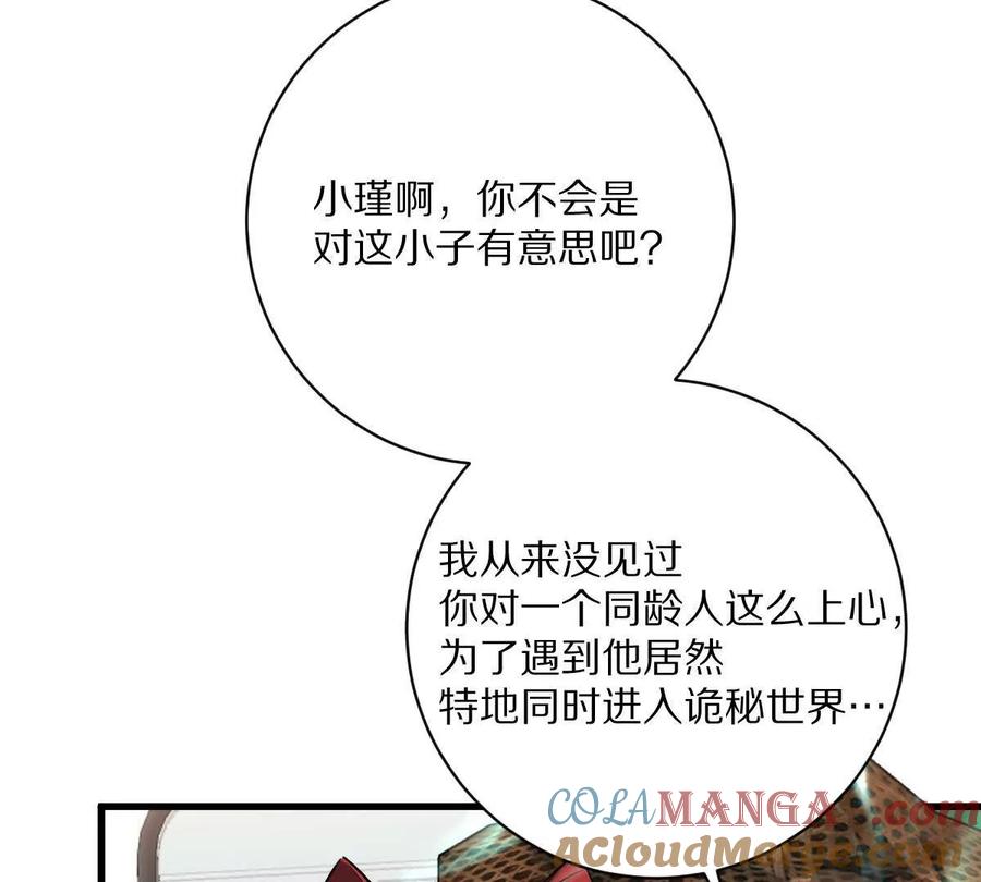 85.jpg