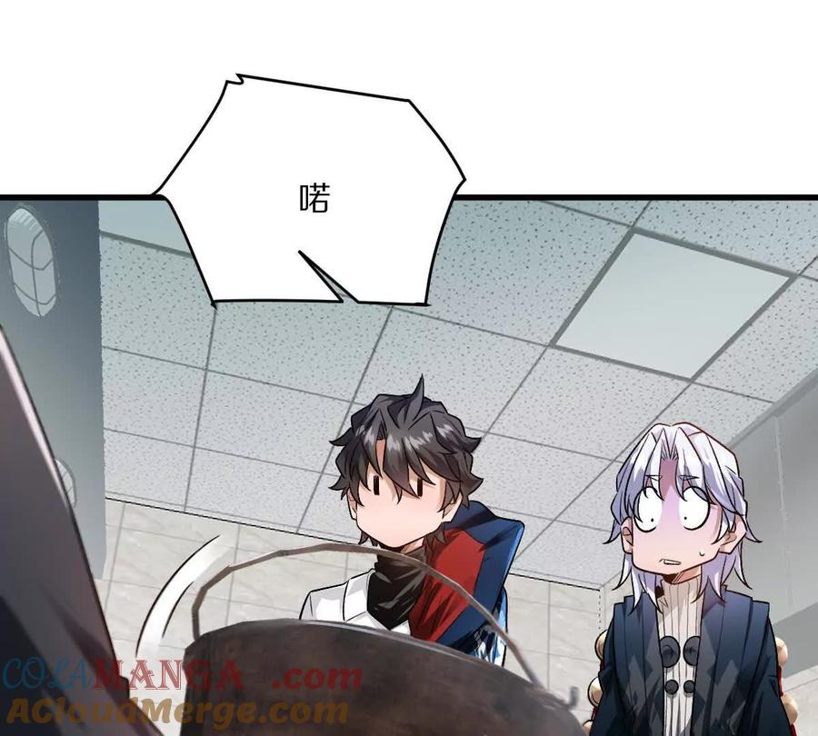 73.jpg