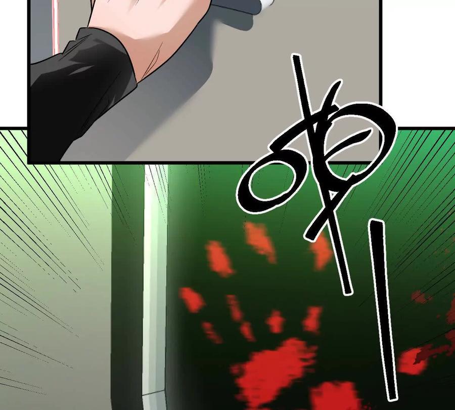 88.jpg