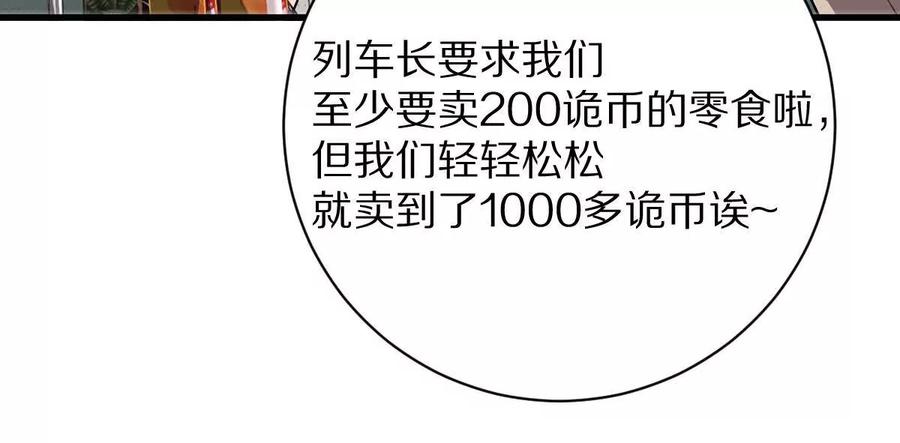 68.jpg
