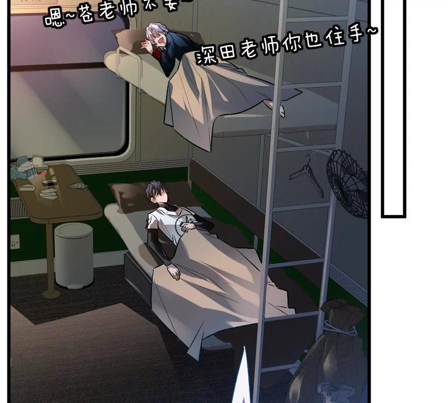 77.jpg