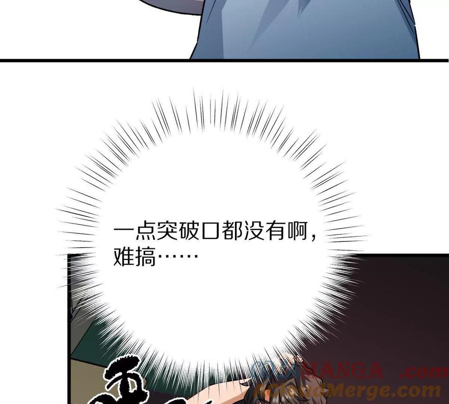 105.jpg