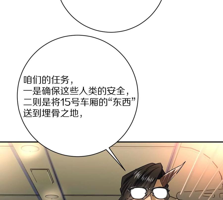 96.jpg
