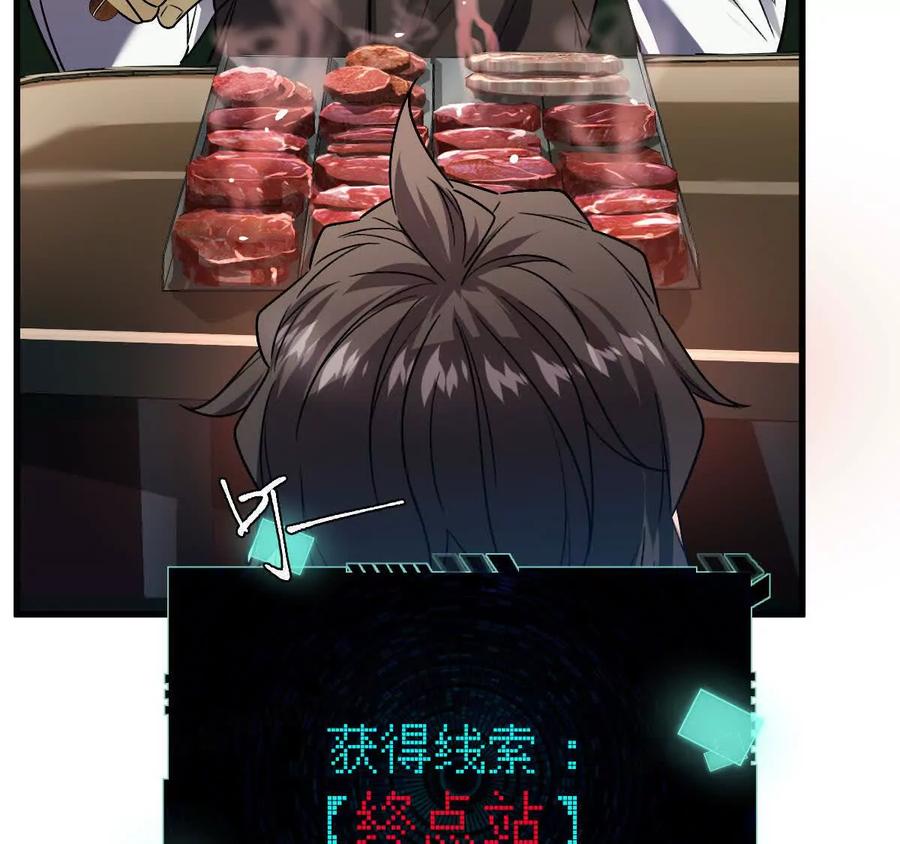 87.jpg