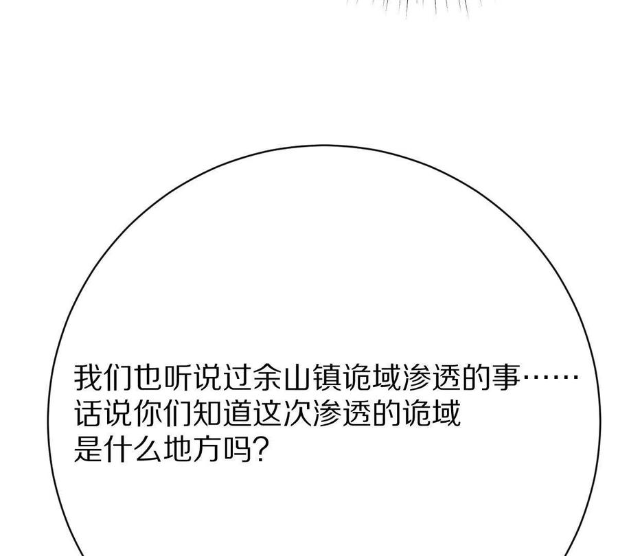 96.jpg