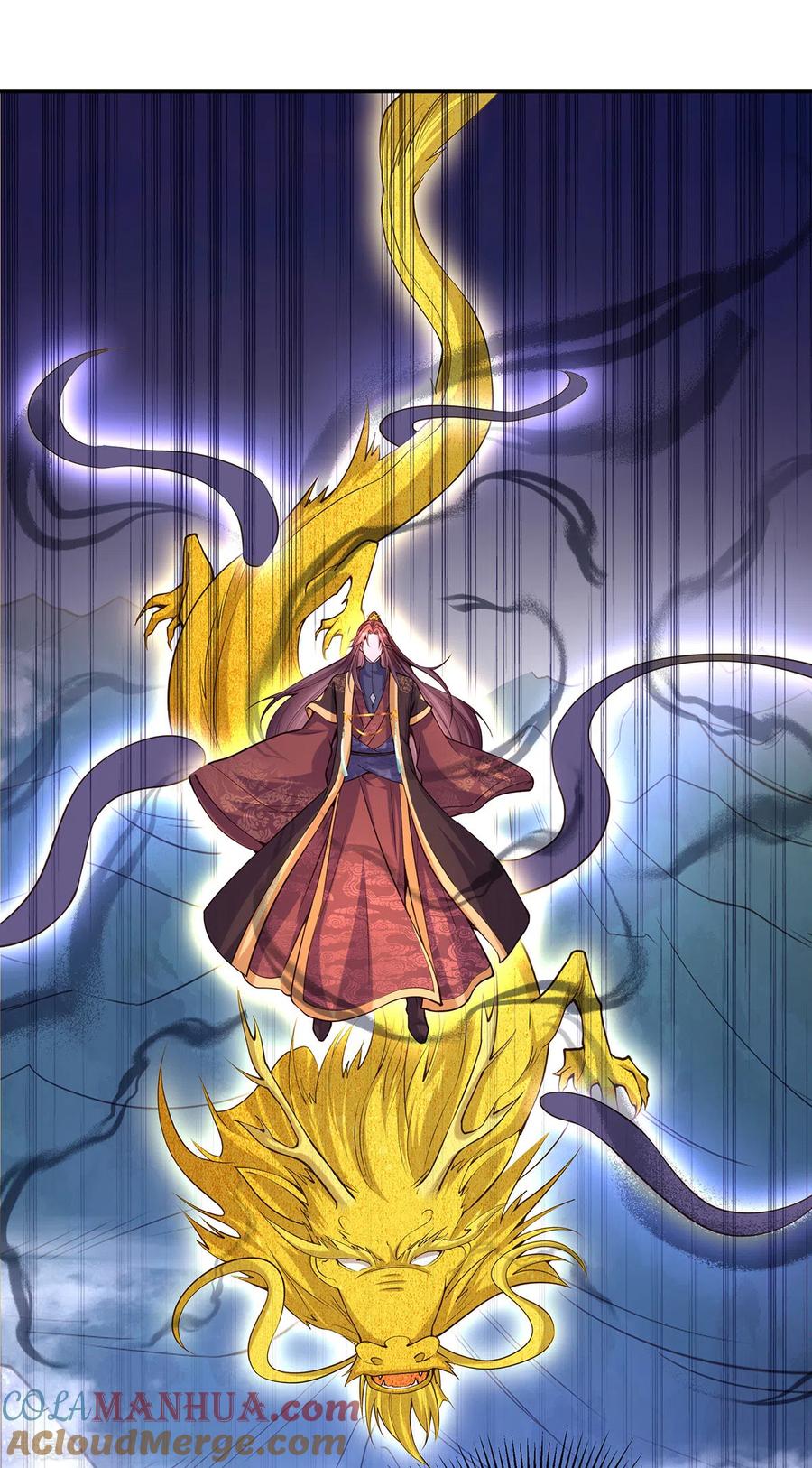第173话人间炼狱-我在后宫当大佬-掌阅文化（第27张）