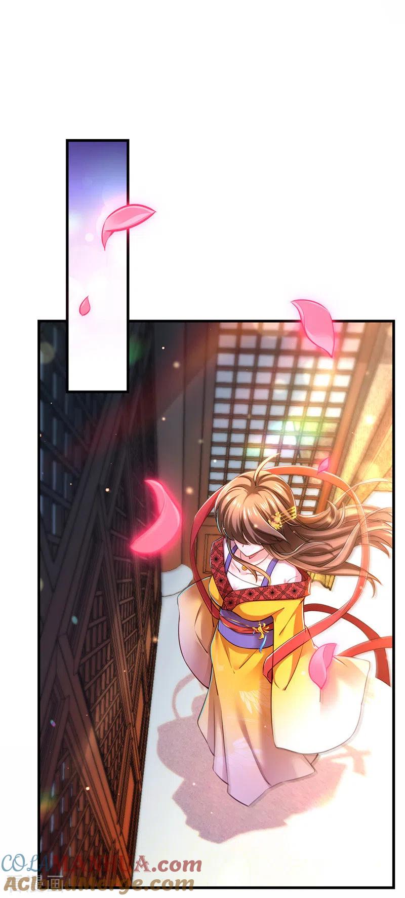 第57话桃花去-我在后宫当大佬-掌阅文化（第5张）