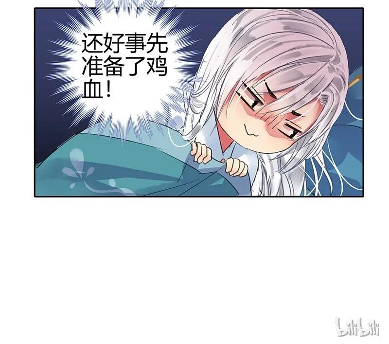 29.jpg