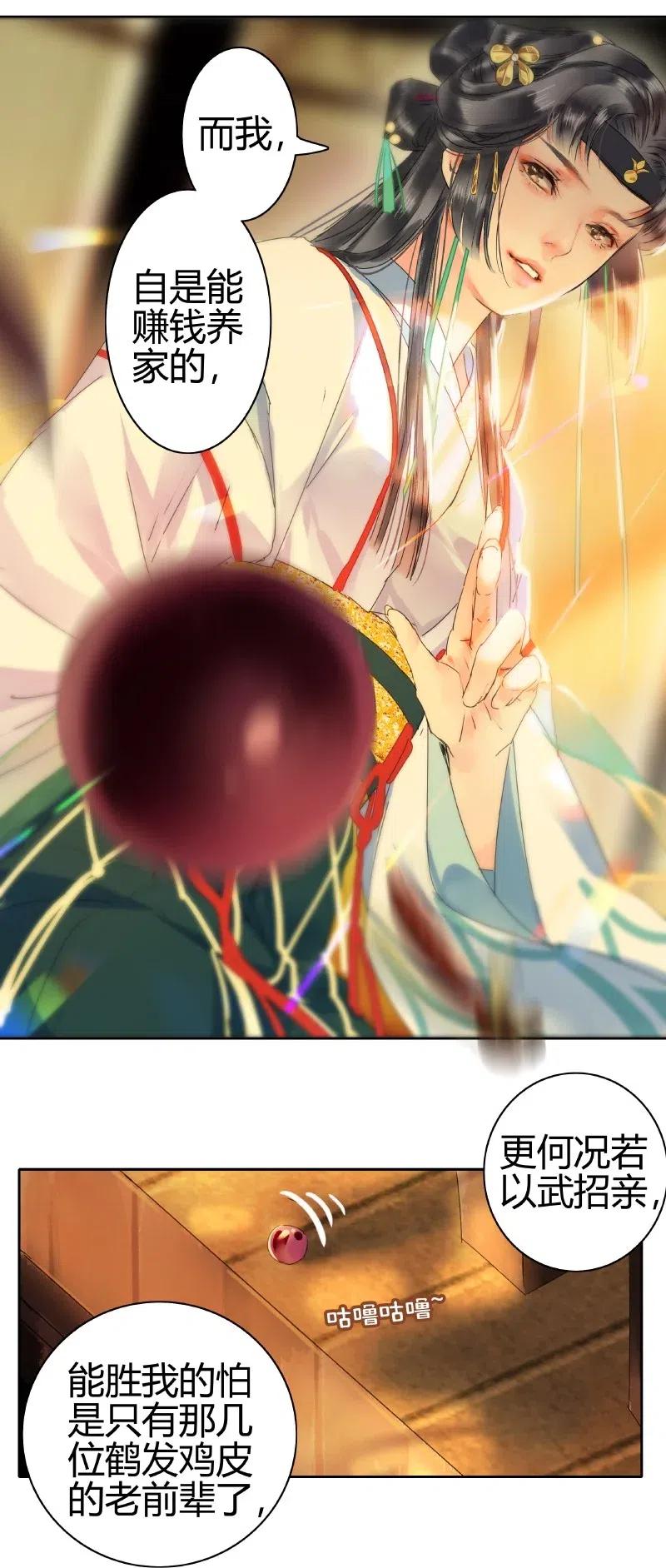 11.jpg