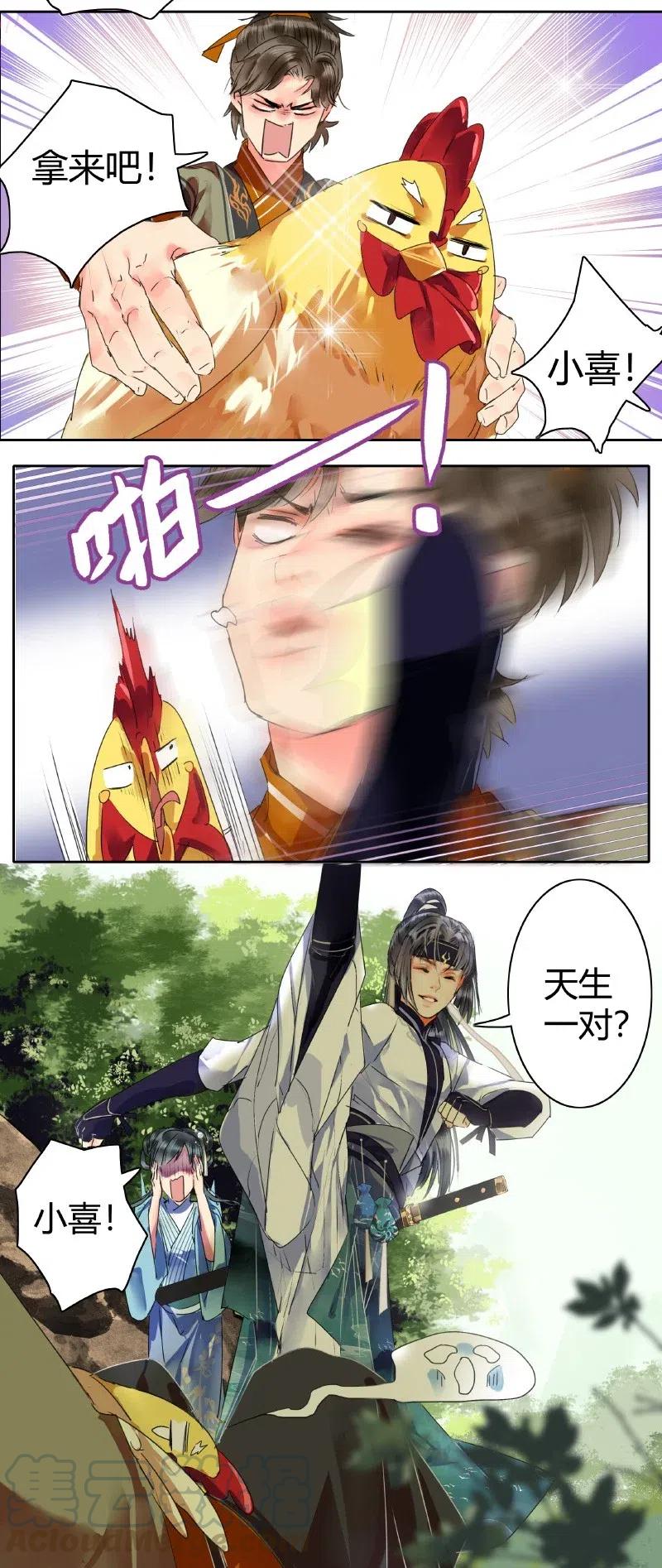 3.jpg