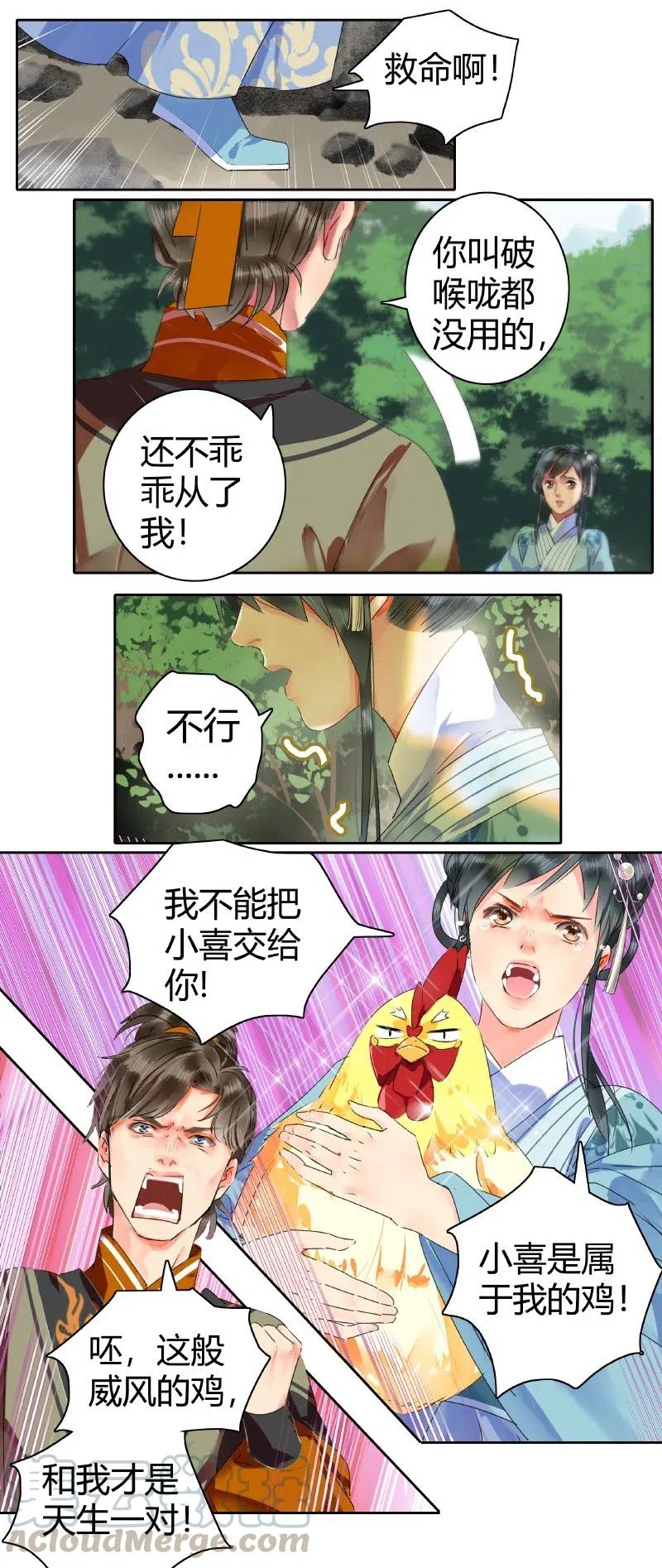 2.jpg