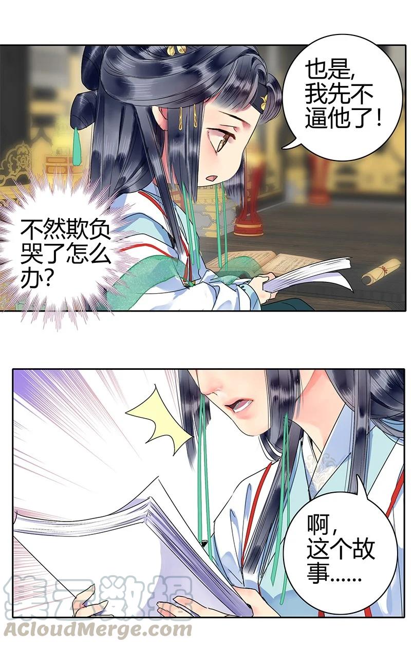 11.jpg