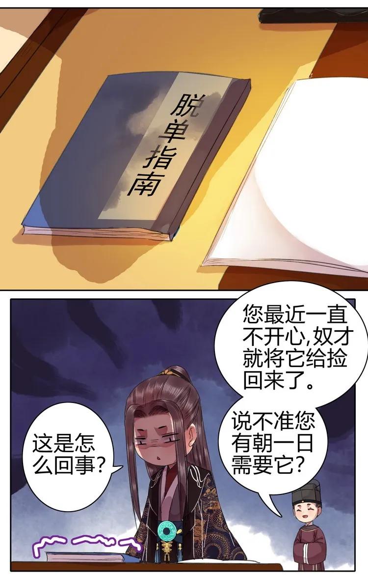 11.jpg