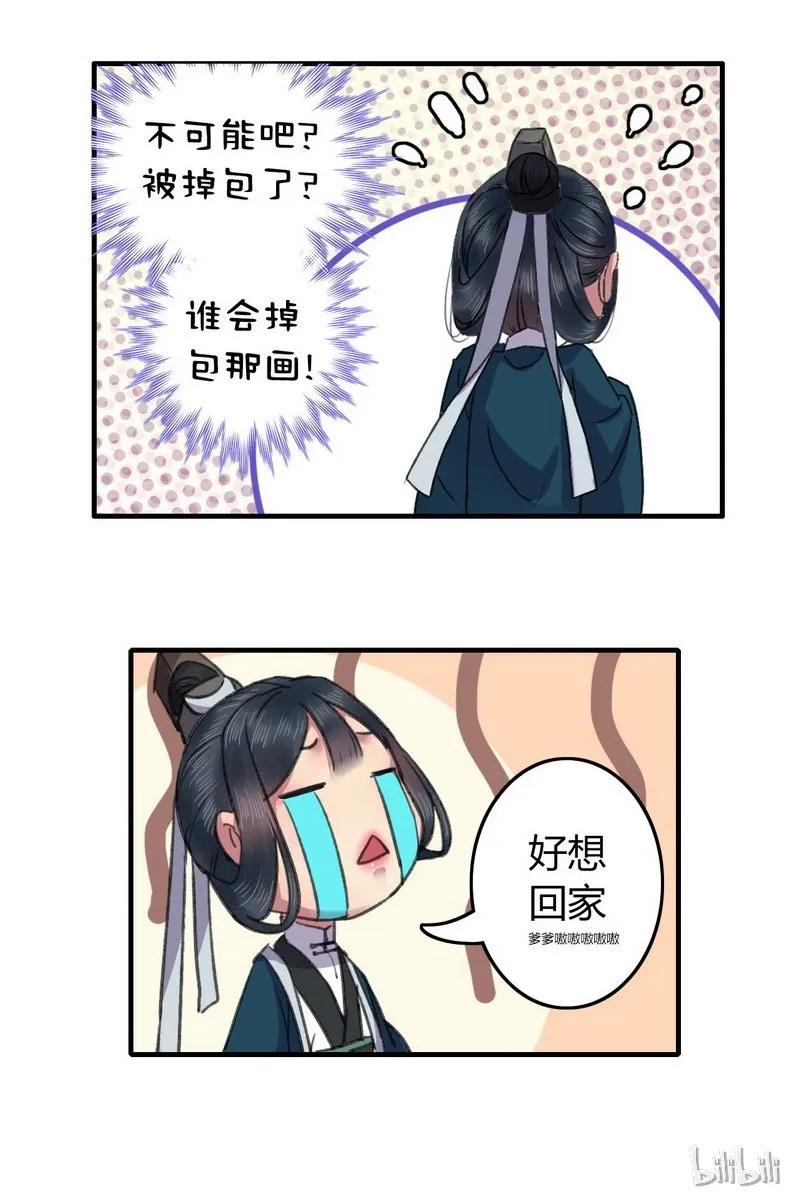 14.jpg