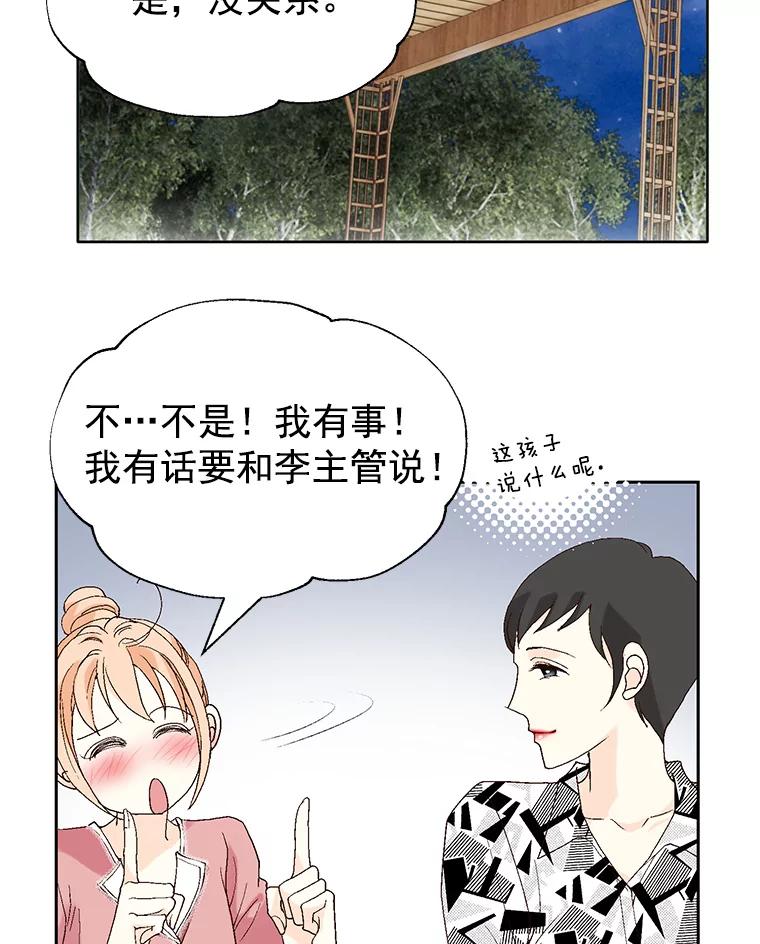 95.jpg