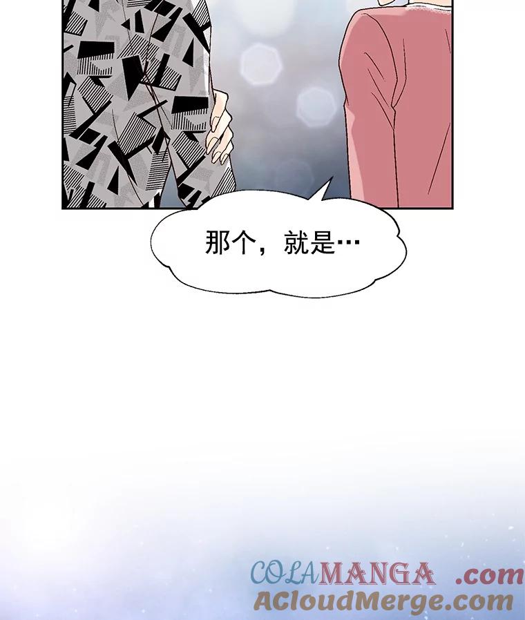 105.jpg