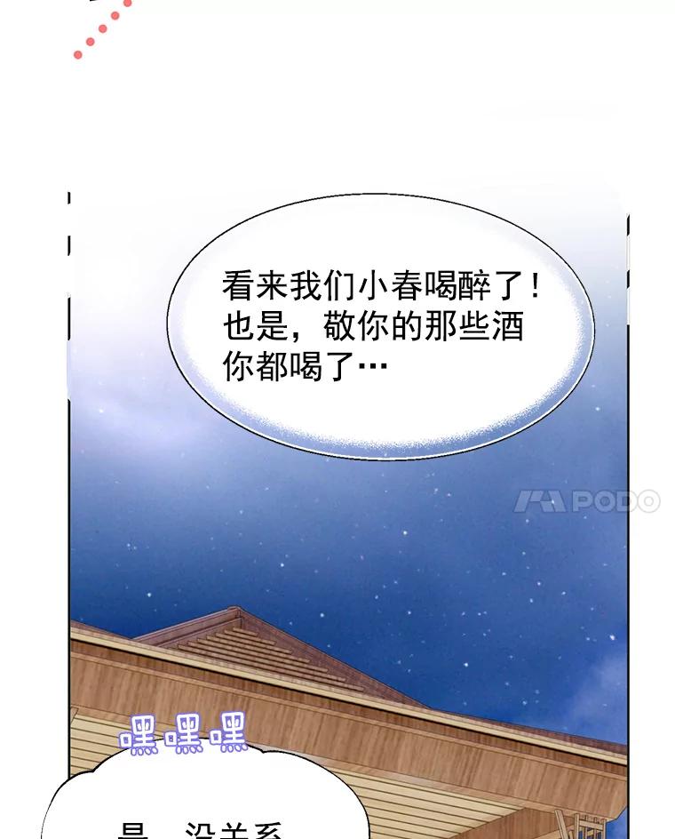 94.jpg