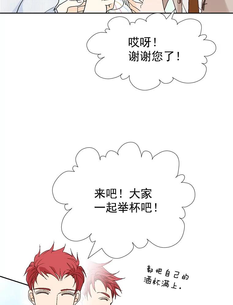 67.jpg