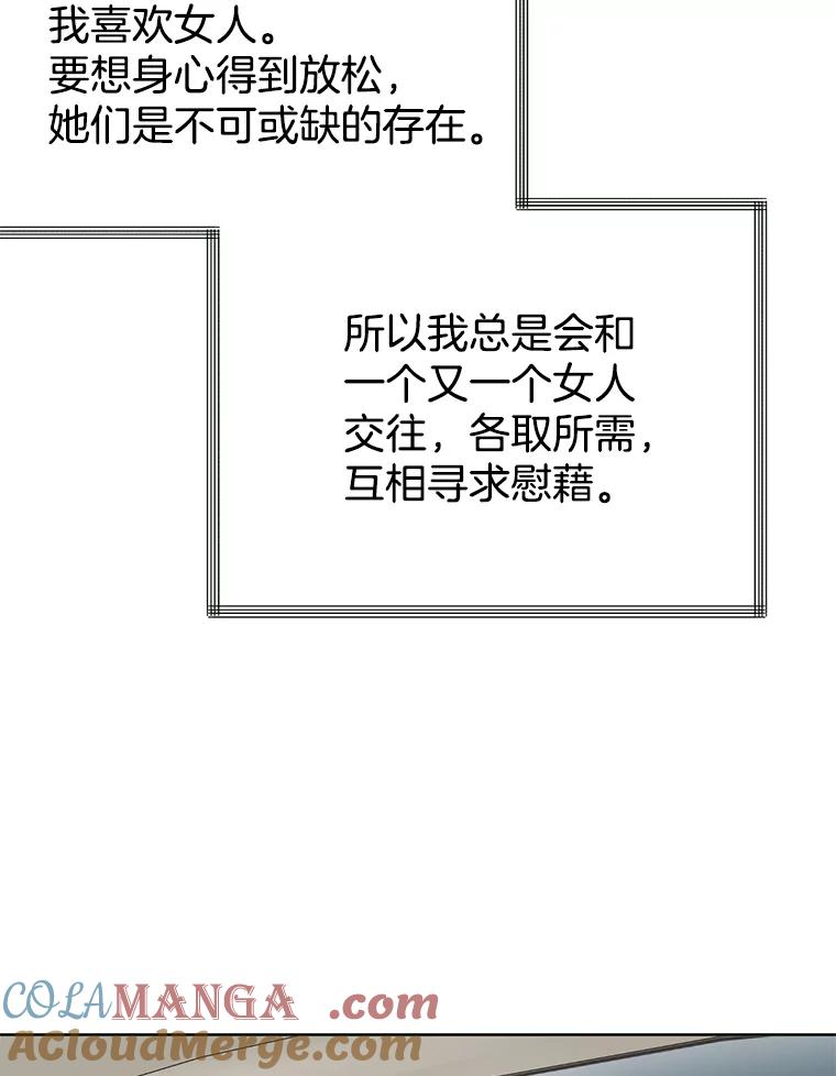 81.jpg