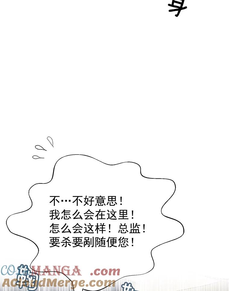 117.jpg