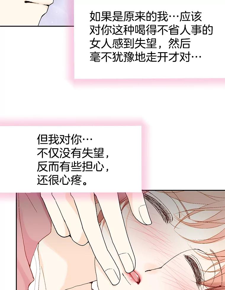 79.jpg
