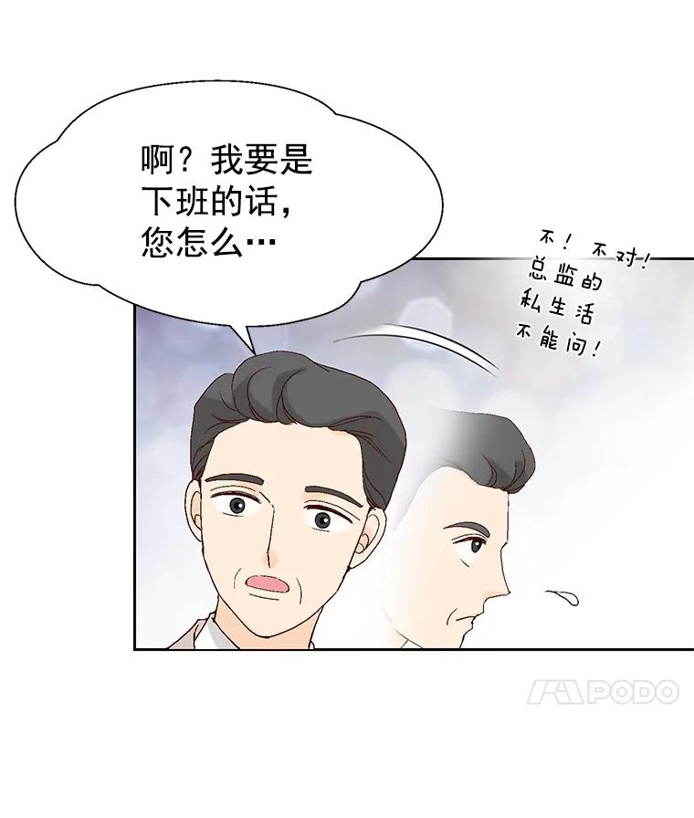 103.jpg