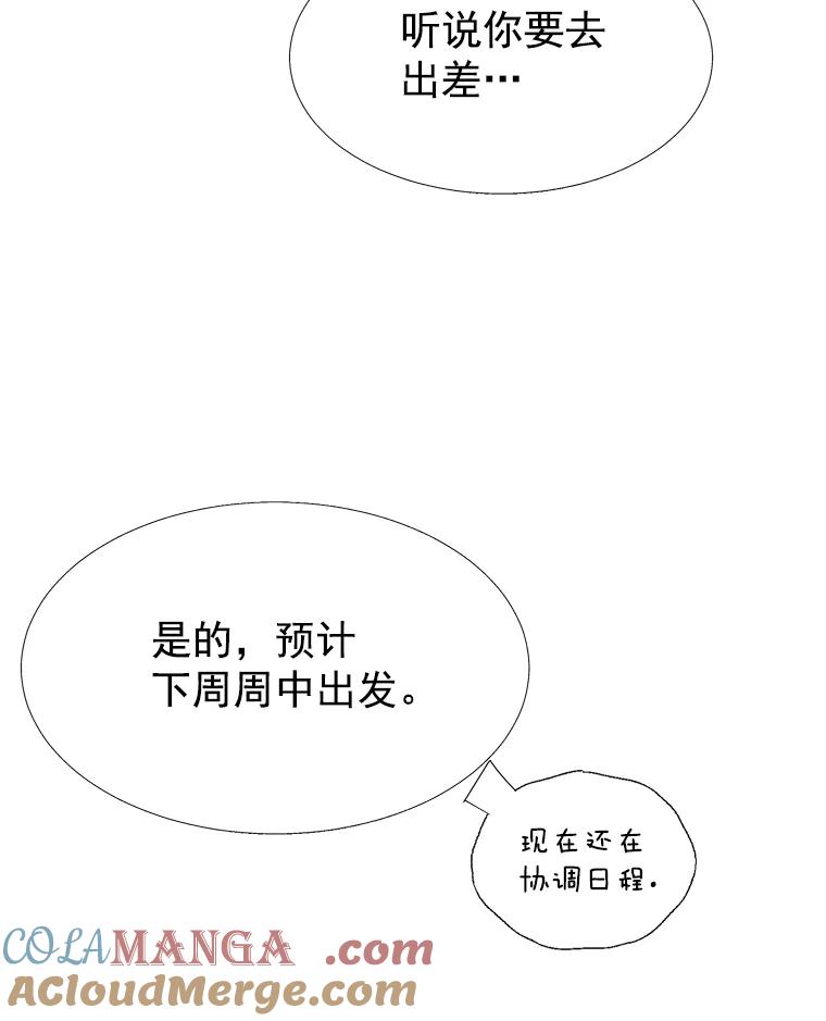 97.jpg