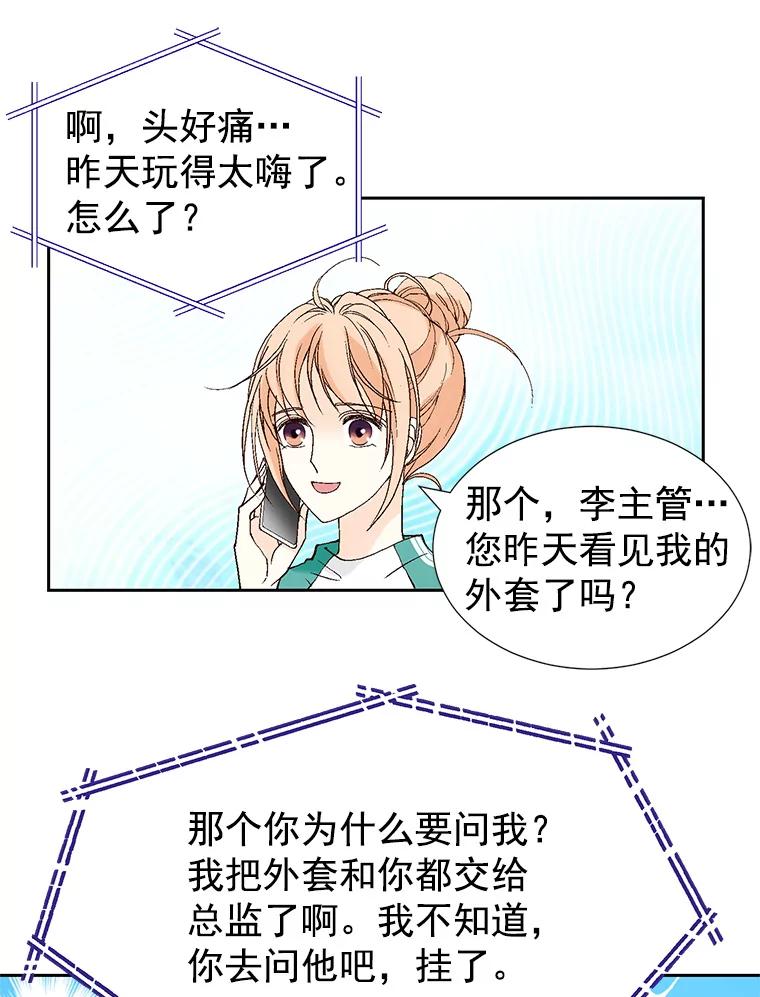 88.jpg