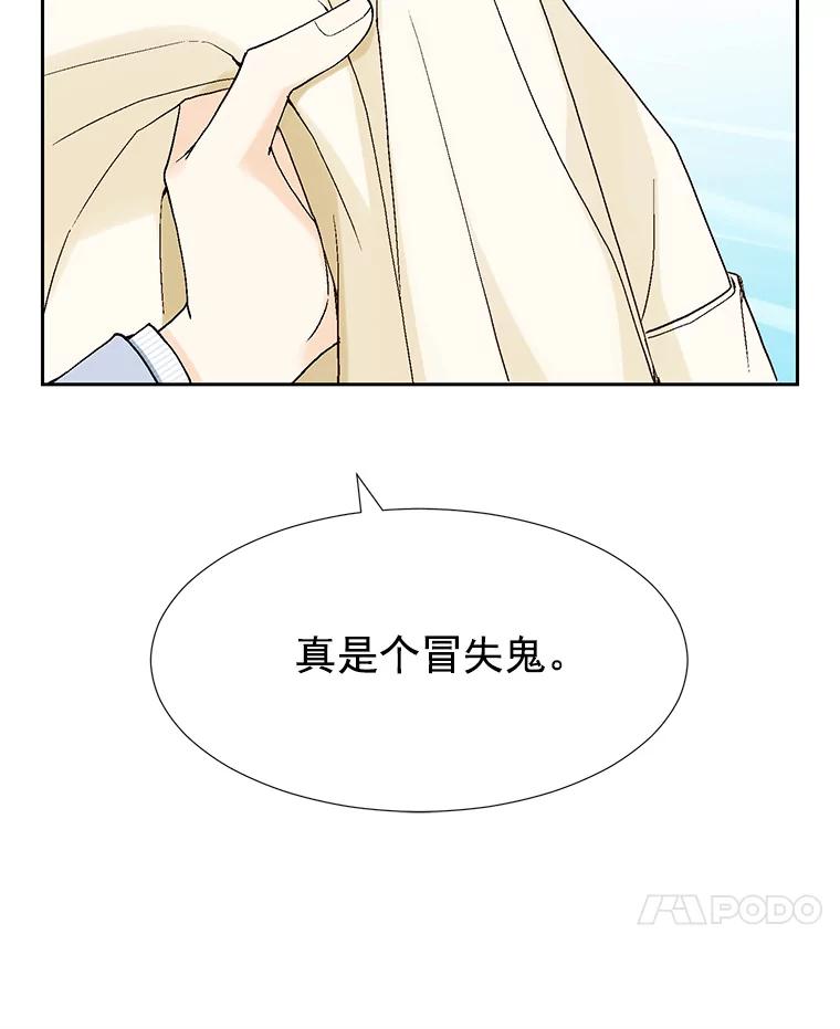 75.jpg