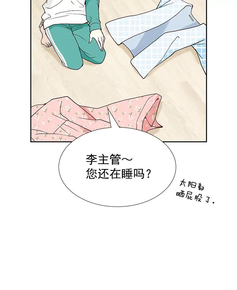 87.jpg