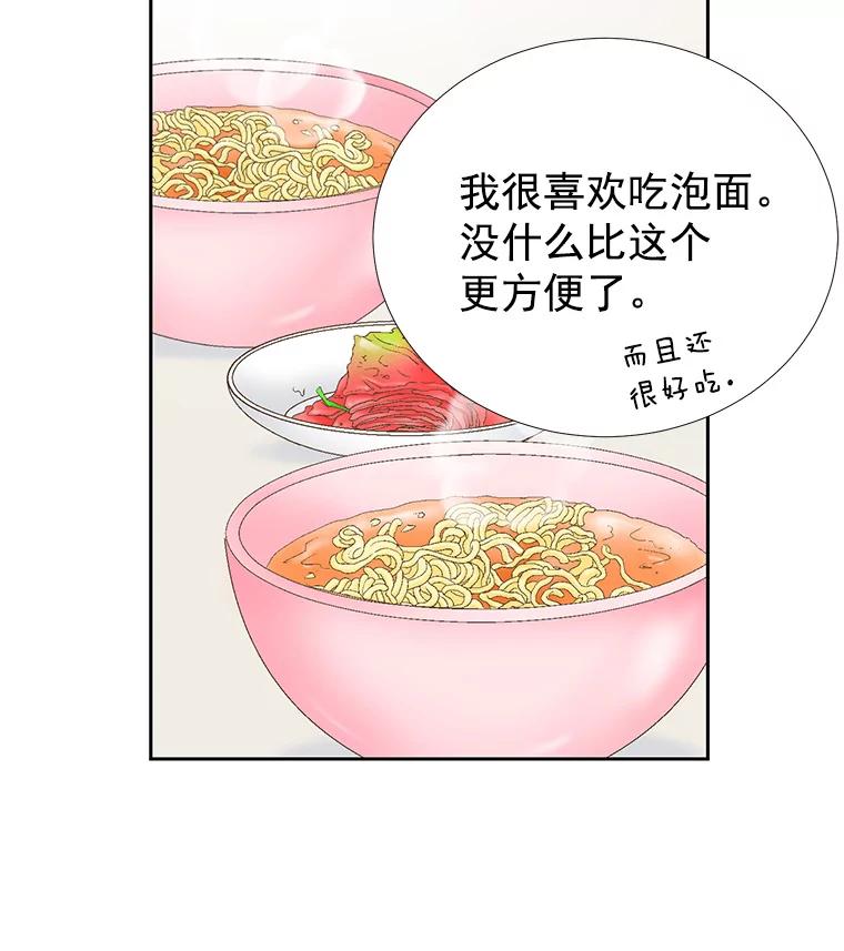 104.jpg