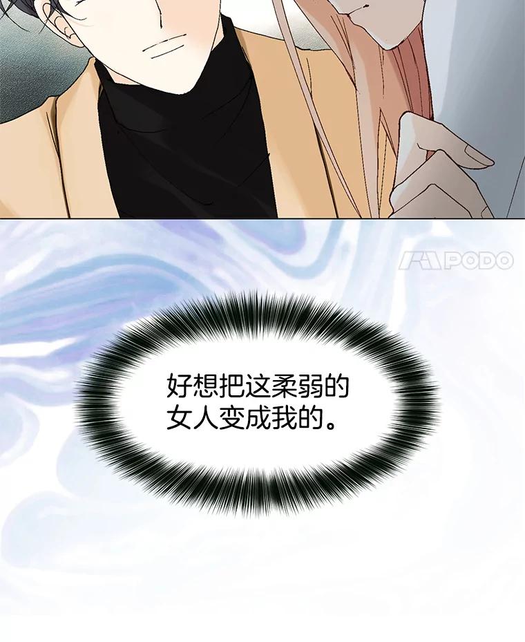 84.jpg