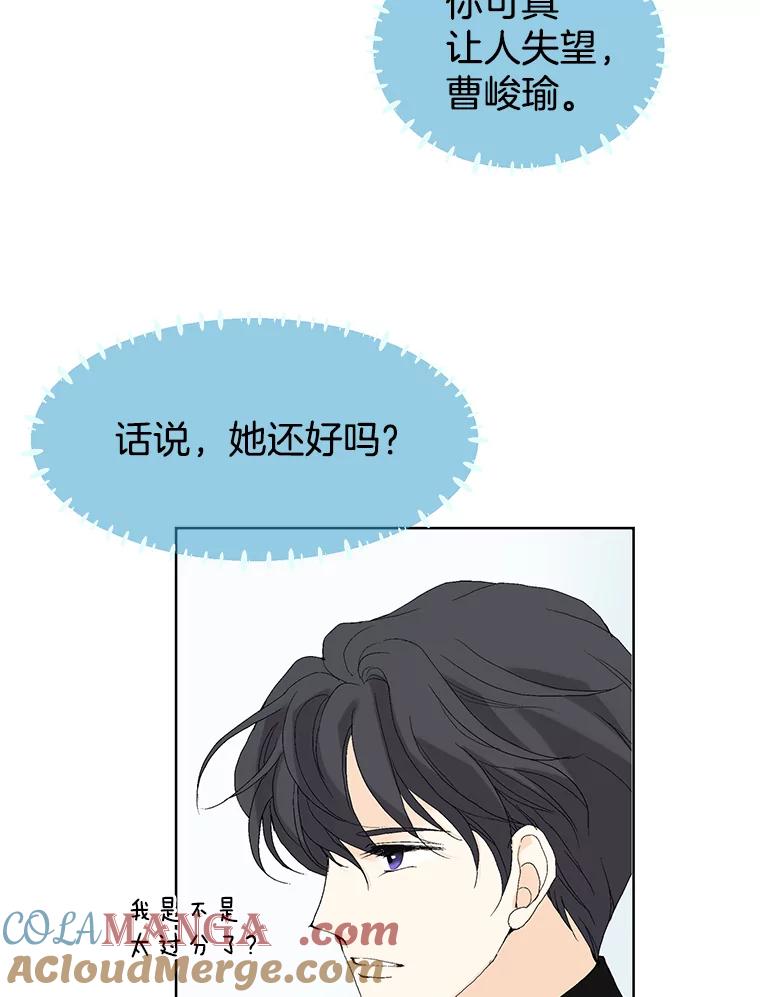 93.jpg