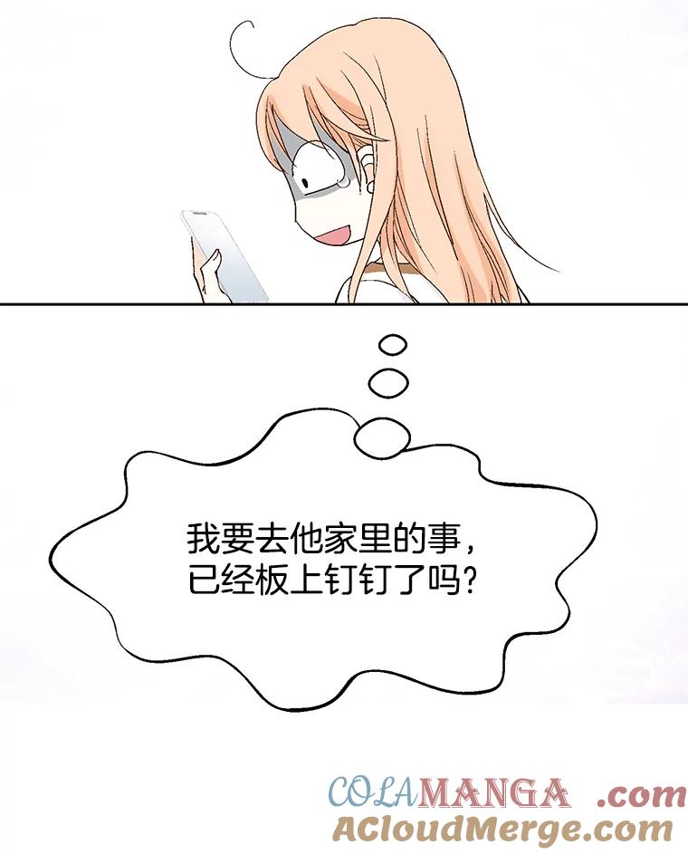 97.jpg