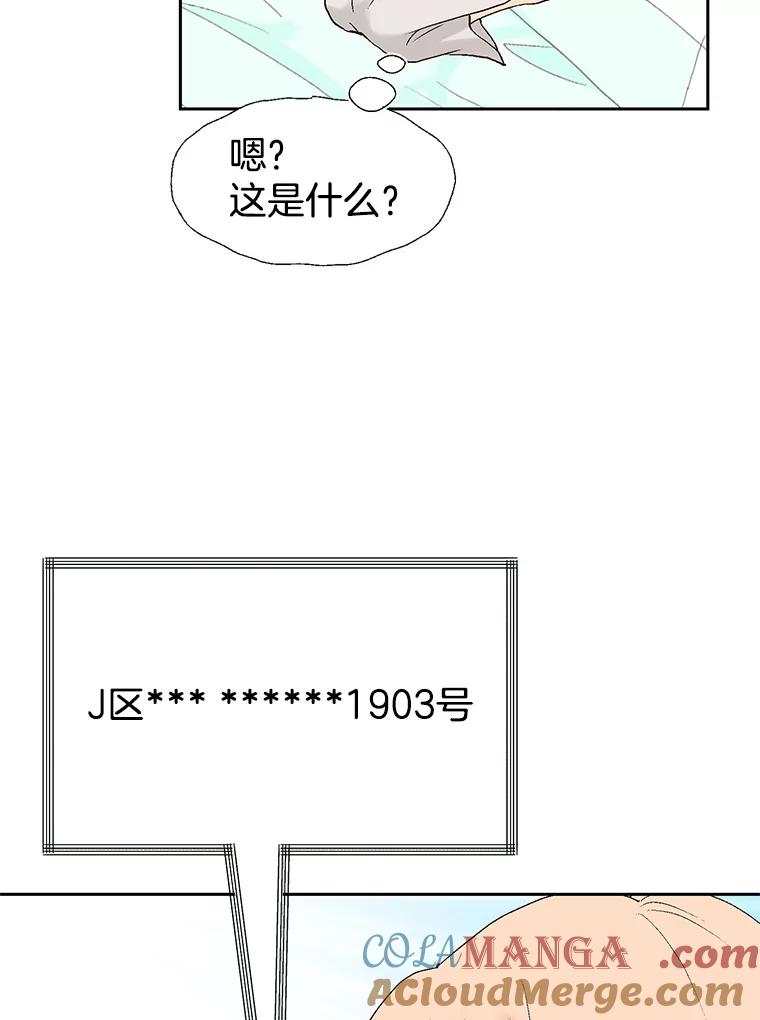 89.jpg
