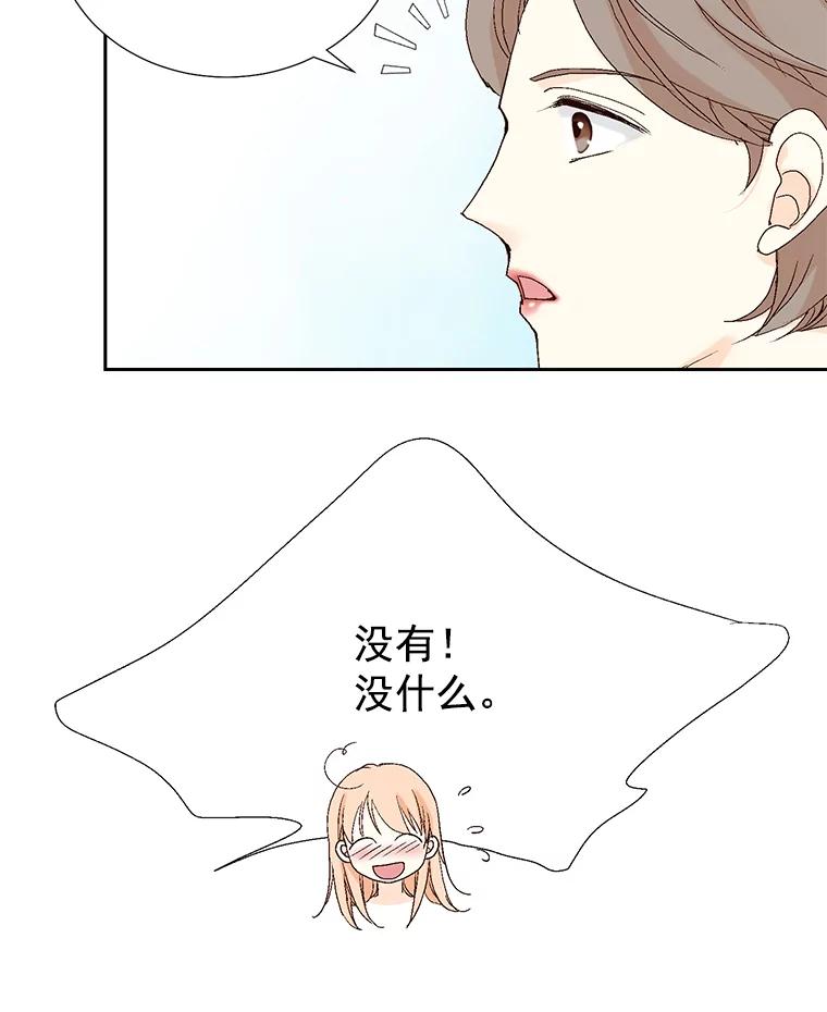 80.jpg