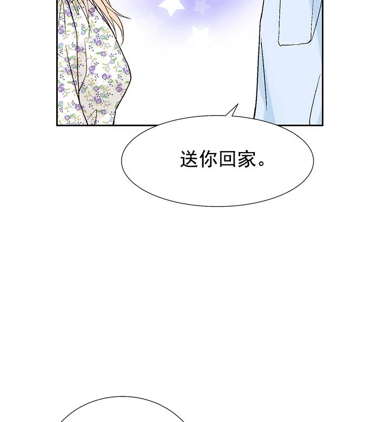 87.jpg