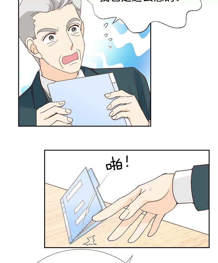 76.jpg