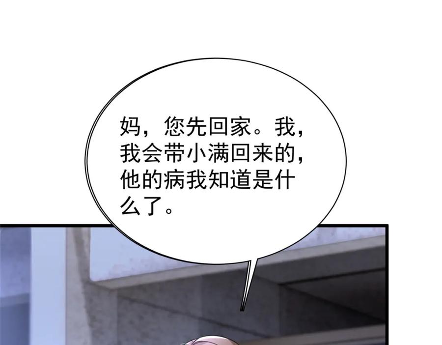 114.jpg