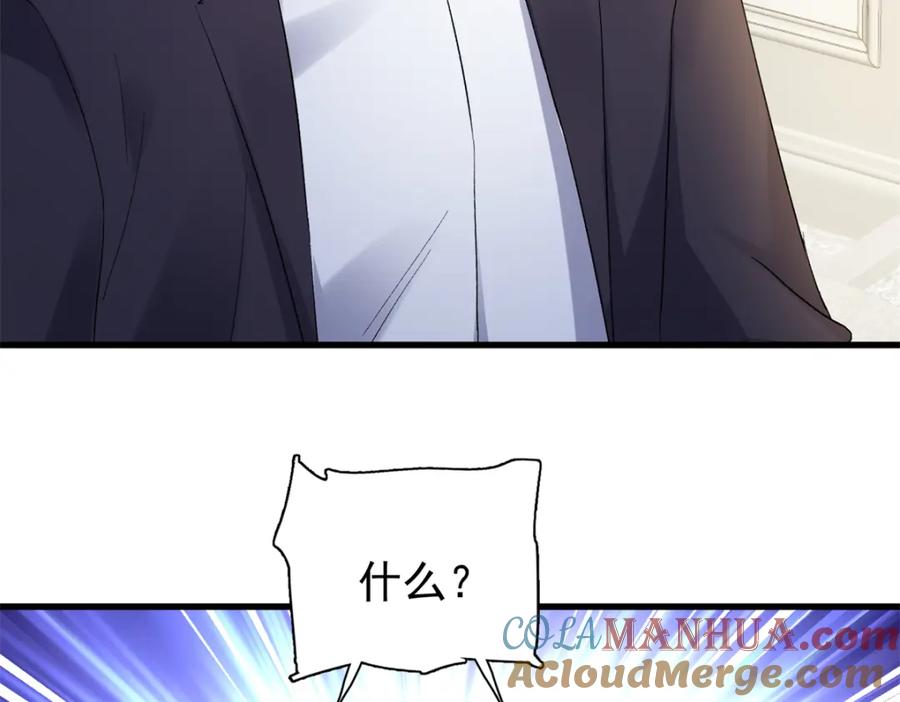 77.jpg