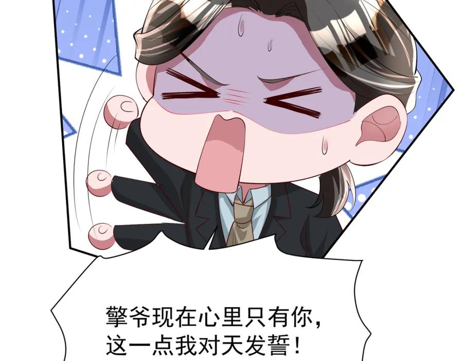 87.jpg